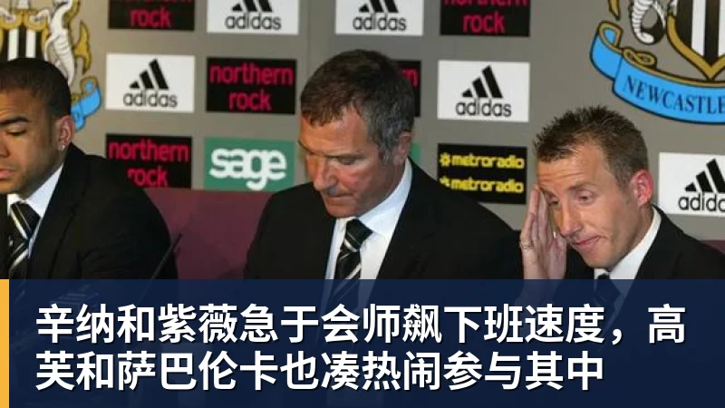 创6届破门神话,C罗亲姐曝世界杯后退役,41岁国家队绝唱打响 - 金年会体育 - 中国体育资讯服务平台