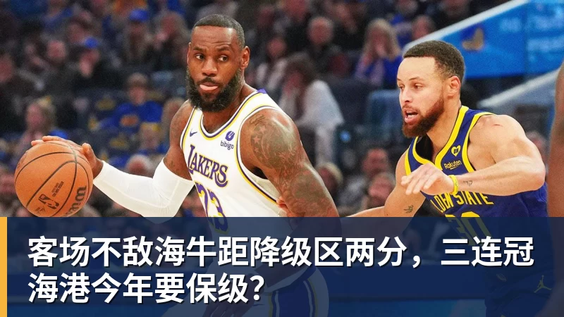 ESPN记者:皇马为琼阿梅尼标价9000万欧,今夏或出售他;邮报:曼联未来数月可能会和B费进行新合同谈判 - 金年会体育 - 中国体育资讯服务平台