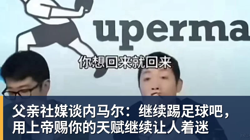 “小孩“好像真的要带领中国选手,全面占领格斗游戏的顶点了 - 金年会体育 - 中国体育资讯服务平台