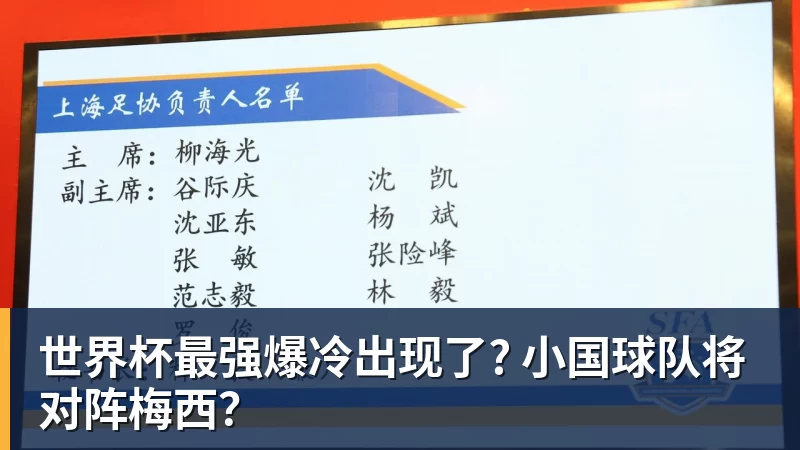 里姆:比利时本身实力很强,今天场上的球权走势也大多偏向他们 - 金年会体育 - 中国体育资讯服务平台