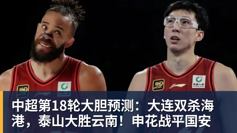 学霸港姐王嘉慧晒美照 颜值体态双在线气质出众 - 金年会体育 - 中国体育资讯服务平台