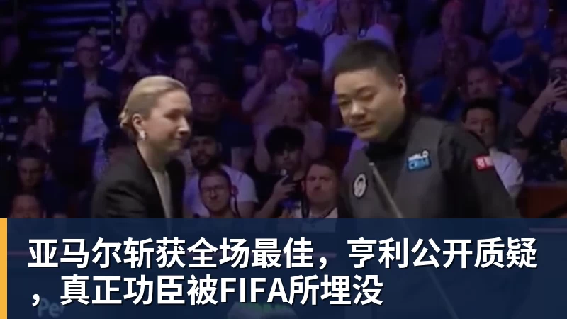 罗马诺:曼联2月就和安德雷桑托斯经纪人沟通,维韦尔了解他 - 金年会体育 - 中国体育资讯服务平台