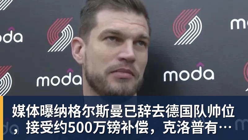 C罗被淘汰没看头!世界杯门票暴跌近60% - 金年会体育 - 中国体育资讯服务平台