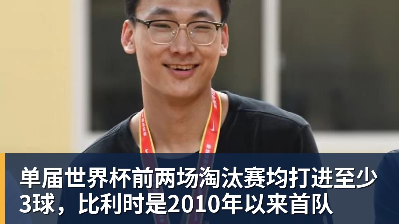巴黎卖拉莫斯+李刚仁收入破亿,将求购阿克利乌什、迪奥曼德 - 金年会体育 - 中国体育资讯服务平台