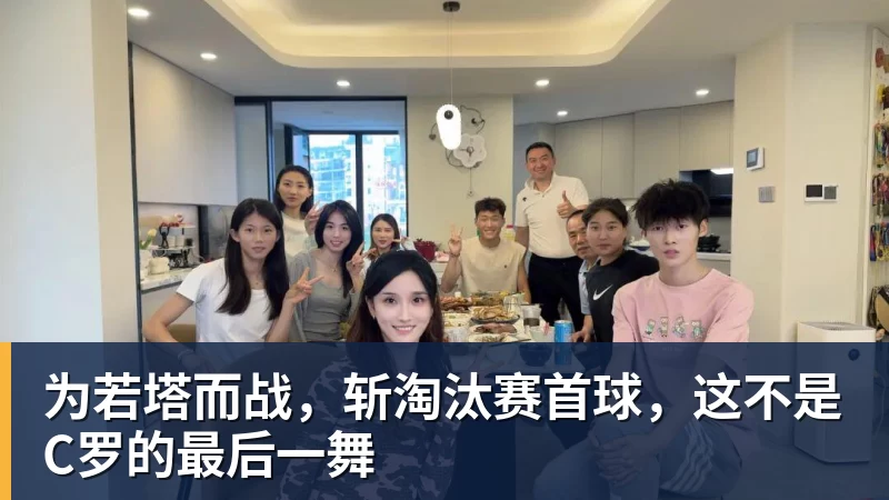 学霸港姐王嘉慧晒美照 颜值体态双在线气质出众 - 金年会体育 - 中国体育资讯服务平台