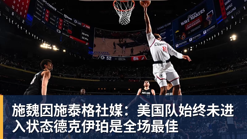 哈兰德社媒晒与全场最佳奖杯合照：有些时刻无法用言语形容 - 金年会体育 - 中国体育资讯服务平台