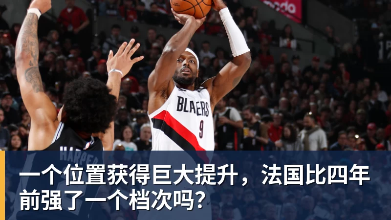 隆戈:莱奥未能靠世界杯提升身价米兰委托门德斯以6千万欧卖掉他 - 金年会体育 - 中国体育资讯服务平台