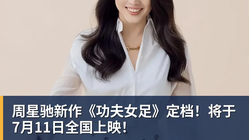 2026原生千帧显示器产品盘点:看1000Hz原生屏 - 金年会体育 - 中国体育资讯服务平台