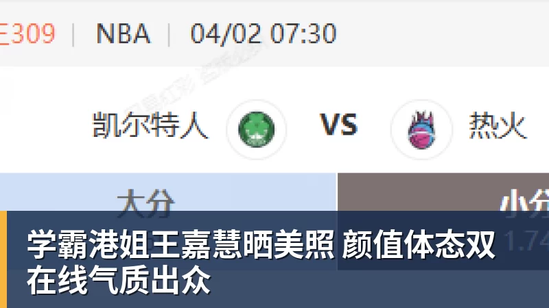 利物浦瞄准罗伯逊替代者,俱乐部传奇接近下家 - 金年会体育 - 中国体育资讯服务平台