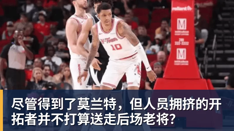 葡萄牙惊险晋级,C罗一番话反而把自己推上风口浪尖 - 金年会体育 - 中国体育资讯服务平台