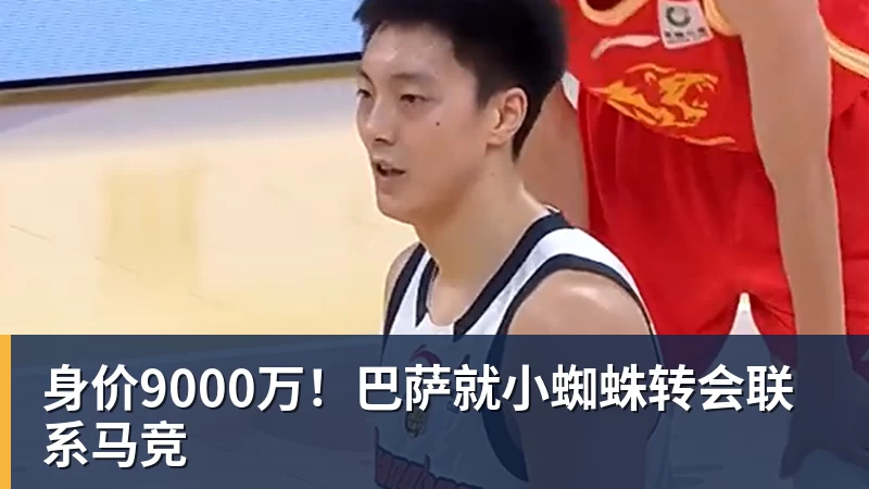 葡媒《球报》发布问卷调查,70%的球迷不希望C罗重返国家队 - 金年会体育 - 中国体育资讯服务平台