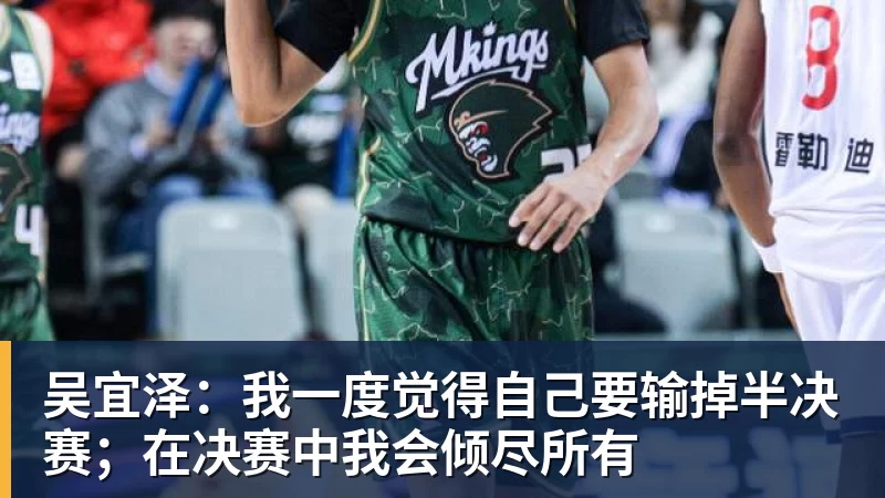 豪门皇马经常在德甲买到正品!本赛季翻车买到水中贵族 1.4亿迪奥曼德有点对不起身价 - 金年会体育 - 中国体育资讯服务平台