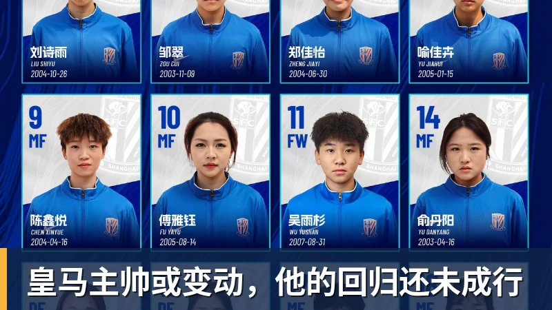 米利克再次受伤,无尽噩梦:尤文将失去他多久 - 金年会体育 - 中国体育资讯服务平台