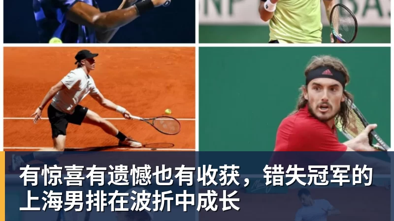 博主:武汉三镇保级基本无望,外援卡迪斯和绍尔成“抢手货” - 金年会体育 - 中国体育资讯服务平台