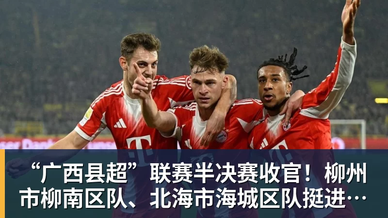 纽卡、森林前主帅休顿确诊前列腺癌,并进行了切除手术 - 金年会体育 - 中国体育资讯服务平台