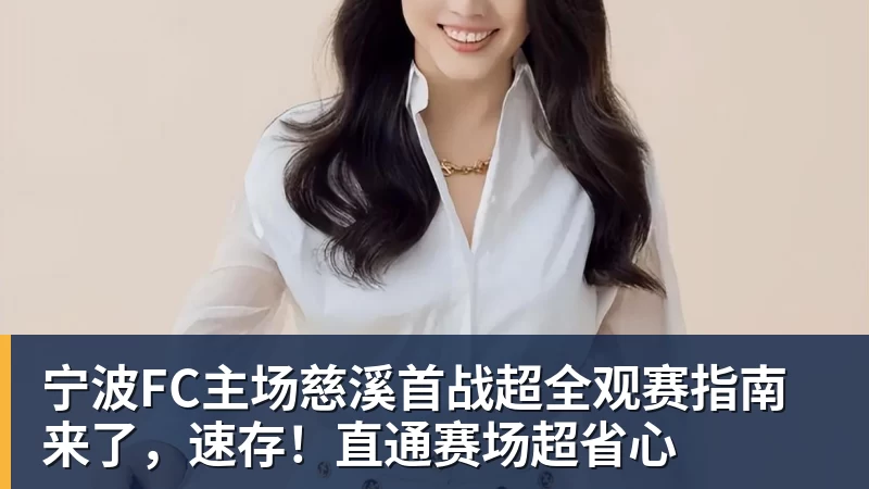 仅用两场比赛,姆巴佩成WhoScored新赛季5大联赛首位获评10分球员 - 金年会体育 - 中国体育资讯服务平台
