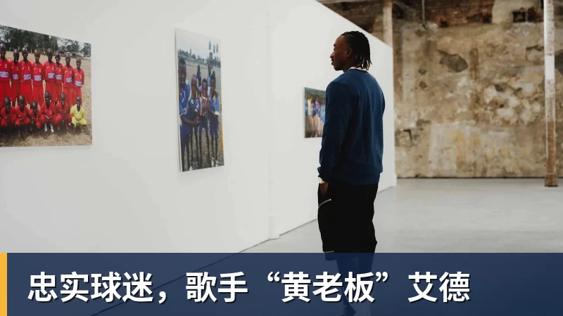 Tyc:仲裁法庭驳回班菲尔德上诉,须付内卡萨欠款270万美元 - 金年会体育 - 中国体育资讯服务平台