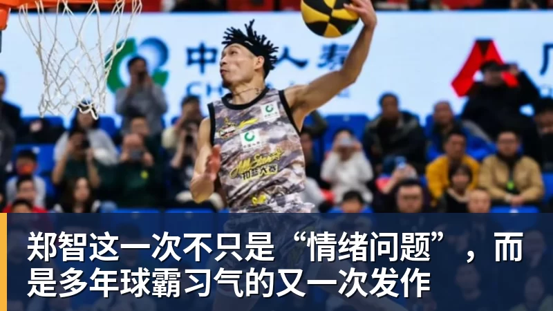记者:曼城需要支付天价才能签下加克波,利物浦不会轻易放人 - 金年会体育 - 中国体育资讯服务平台