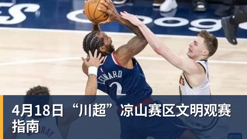 卡里克:我们本应该赢下这场比赛没能取胜主要因为对手门将 - 金年会体育 - 中国体育资讯服务平台