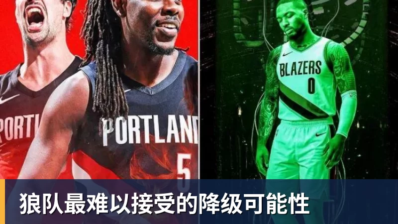 Tyc:仲裁法庭驳回班菲尔德上诉,须付内卡萨欠款270万美元 - 金年会体育 - 中国体育资讯服务平台