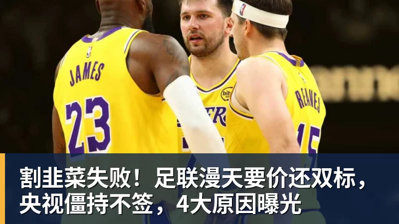 张帅四连败!世界排名无缘继续提升 - 金年会体育 - 中国体育资讯服务平台
