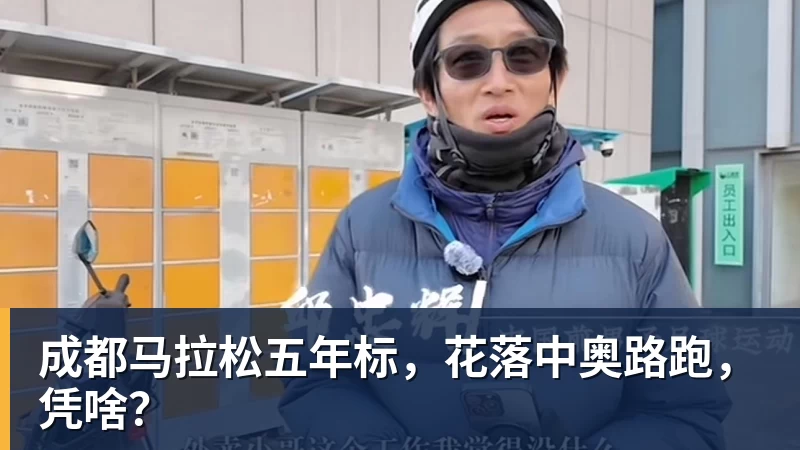 坦诚对话与明确表态:欧冠任务,斯帕莱蒂对尤文图斯说了这些 - 金年会体育 - 中国体育资讯服务平台