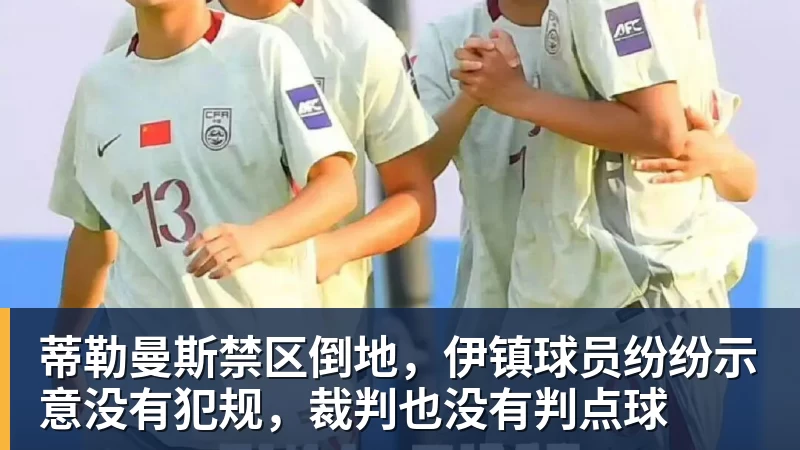 战卡塔尔12人大名单出炉,记者4个字点评中国男篮阵容:服从管理 - 金年会体育 - 中国体育资讯服务平台