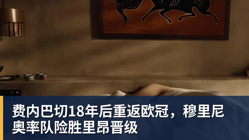 TA:汉堡和阿森纳接近达协议,法维将以约1000万欧转会离队 - 金年会体育 - 中国体育资讯服务平台