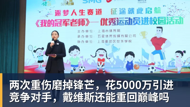 率根宝基地U13队赴韩国拉练,吕文君:希望35年有人进职业梯队 - 金年会体育 - 中国体育资讯服务平台