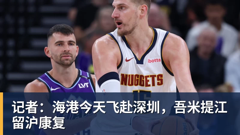 39岁梅西不断擦眼泪!首发出战国家队告别战 球迷朝他大喊“博士” - 金年会体育 - 中国体育资讯服务平台