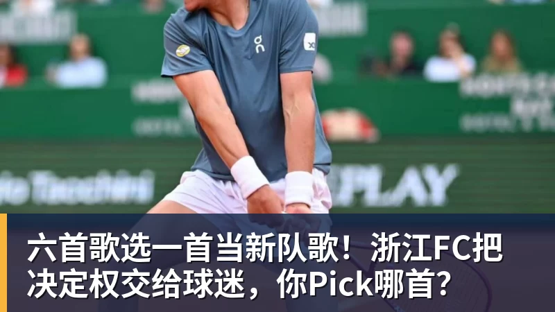 赖特:曼城通过作弊才取得这样的成就,这对正当竞争的对手不公平 - 金年会体育 - 中国体育资讯服务平台