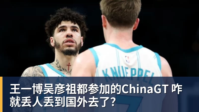 森保一:我感觉日本和巴西没太大差距,他们一对一突破高一档 - 金年会体育 - 中国体育资讯服务平台