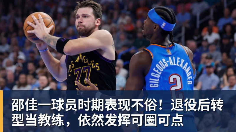 莫雷托:塞尔塔将签下巴伊切蒂奇,正在与利物浦交换转会文件 - 金年会体育 - 中国体育资讯服务平台