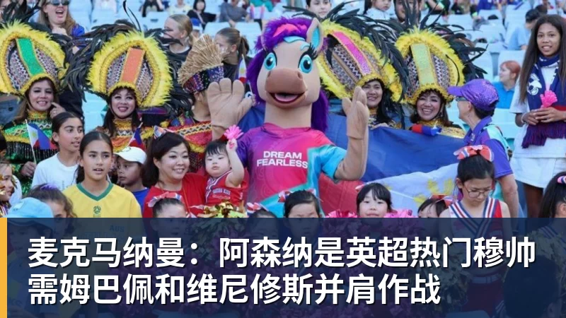 C罗申请减轻处罚!列举4项理由:为国进146球+5夺金球奖 葡足协认可 - 金年会体育 - 中国体育资讯服务平台