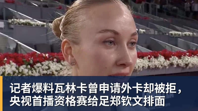 米体:戴维首发却依然碌碌无为,被换下时遭遇尤文主场球迷嘘声 - 金年会体育 - 中国体育资讯服务平台