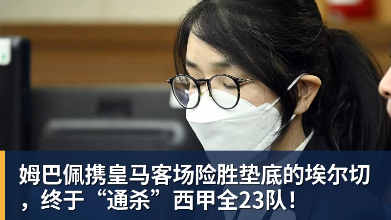 44岁奥运冠军杜丽近况曝光!嫁师弟庞伟育有一子,结婚17年被宠成公主 - 金年会体育 - 中国体育资讯服务平台