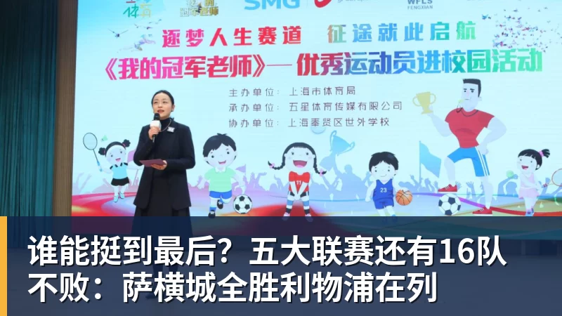 15999元限量1500台!小米18 Fold陶瓷特别版售罄:卢伟冰抢到一台 - 金年会体育 - 中国体育资讯服务平台