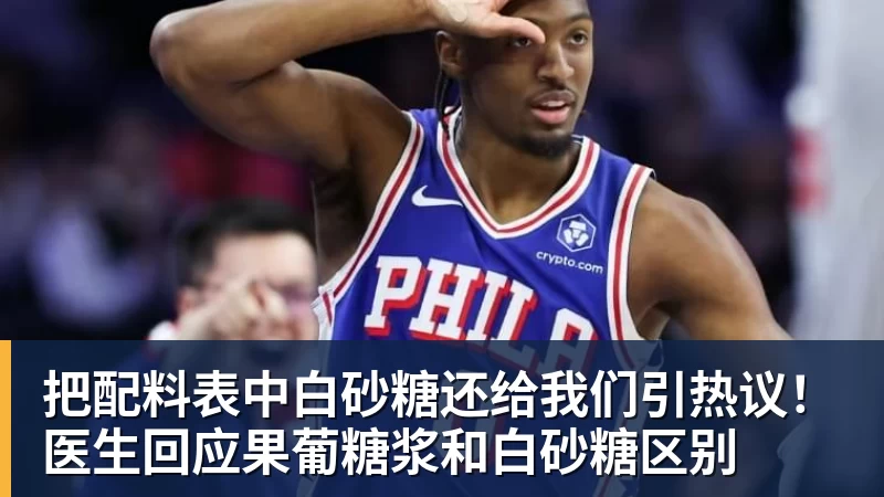马竞回应拉波尔塔关于阿尔瓦雷斯的言论:卖给巴萨概率为0 - 金年会体育 - 中国体育资讯服务平台