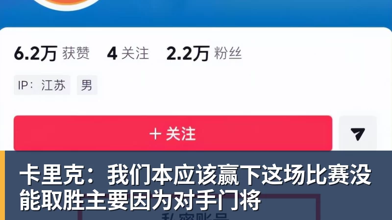 破界而生,立竞巅峰!2026PCL秋季赛8月26日正式开赛 - 金年会体育 - 中国体育资讯服务平台