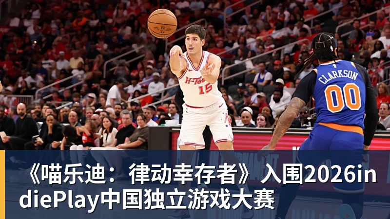 马卡报:尼科冈萨雷斯将会留在尤文图斯,马竞今夏无法签下他 - 金年会体育 - 中国体育资讯服务平台