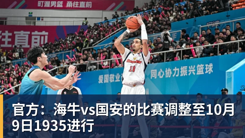 C罗点赞认可!前巴西国脚:葡萄牙对GOAT缺乏尊重 不如阿根廷对梅西 - 金年会体育 - 中国体育资讯服务平台