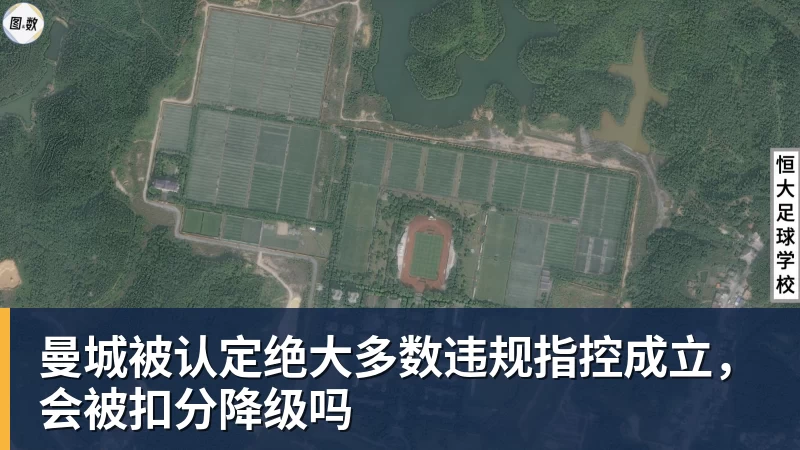 被罚100万眼都不眨!中超最不怕罚钱的三大豪门,那他们怕什么? - 金年会体育 - 中国体育资讯服务平台