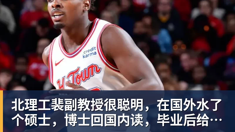 岚图梦想家9小订破3万台超一半选顶配!卢放:真正的“尊”不是口号 - 金年会体育 - 中国体育资讯服务平台