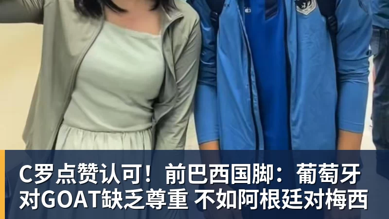 把配料表中白砂糖还给我们引热议!医生回应果葡糖浆和白砂糖区别 - 金年会体育 - 中国体育资讯服务平台