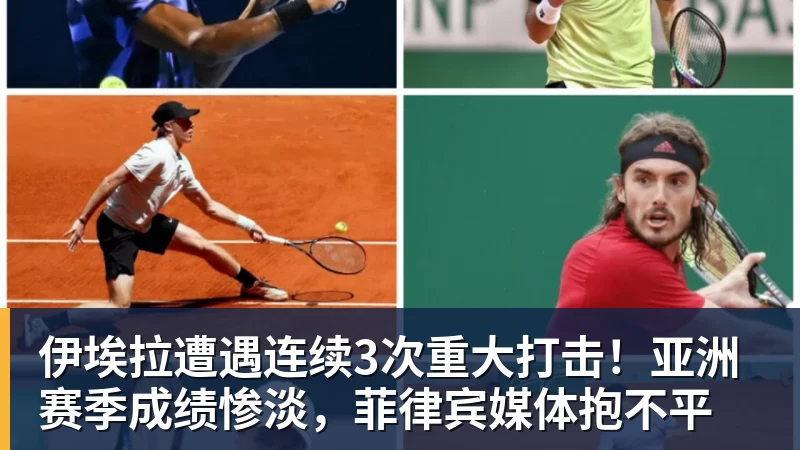 多特蒙德青训革命:从"赢球至上"到"故意输球" - 金年会体育 - 中国体育资讯服务平台