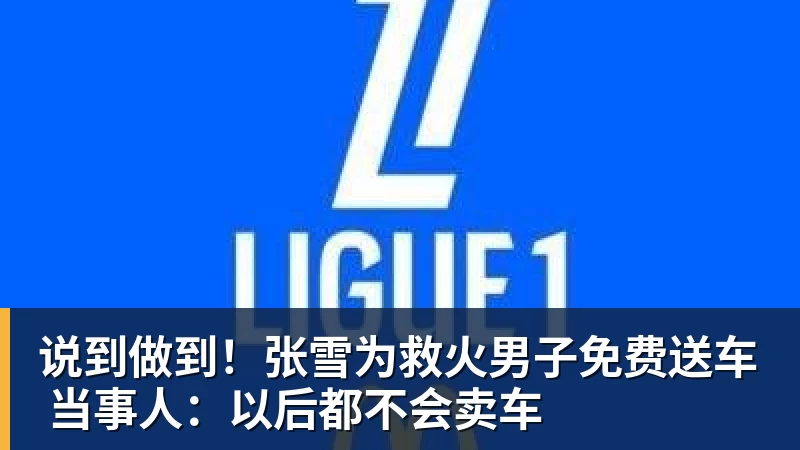 裁判快憋不住了 吴宜泽与艾伦一局鏖战100分钟破纪录 1小时未进球 - 金年会体育 - 中国体育资讯服务平台