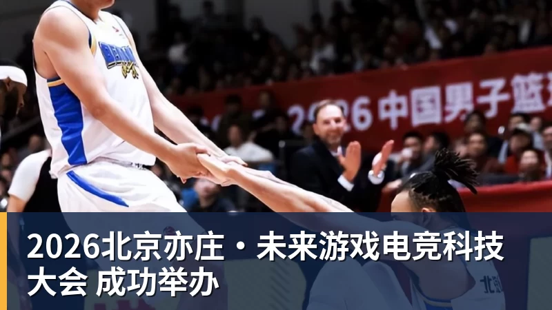 英联杯:17岁妖星双响 新援阿兰1射1传 曼城5 - 金年会体育 - 中国体育资讯服务平台