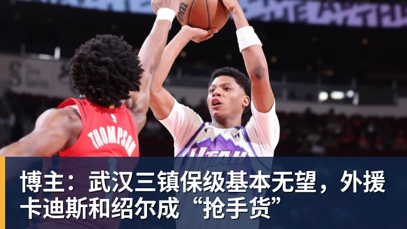 法比奥:我想对林良铭说,需要快点把合同续约了 - 金年会体育 - 中国体育资讯服务平台