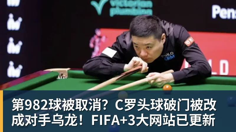 斯米切尔:利物浦不应放走维尔茨,应给他更多适应时间 - 金年会体育 - 中国体育资讯服务平台